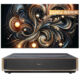 Hisense PT1 TriChroma Daylight Bundle